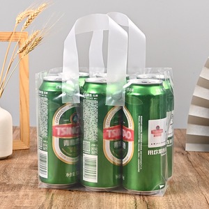 雪花啤酒袋透明饮料6连打包袋青岛燕京通用易拉罐专用包装手提袋