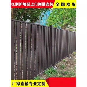 德国上海铁艺铝艺围栏护栏庭院栏杆欧式围墙铁艺栅栏阳台栏杆大门