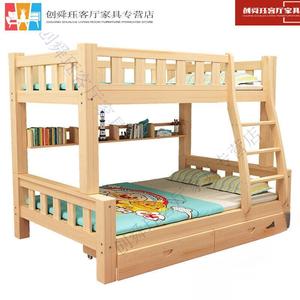 木质高低床上下床双层床成年大人宿舍上下铺木床两层大床2米2.2米
