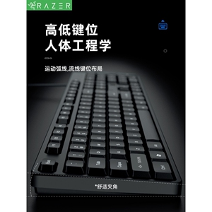 雷蛇键盘鼠标套装电脑台式笔记本静音办公打字专用USB有线机械键