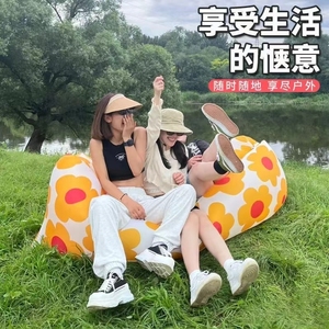日本MUJIE充气沙发懒人沙发户外床垫空气便携野餐露营气垫冲气
