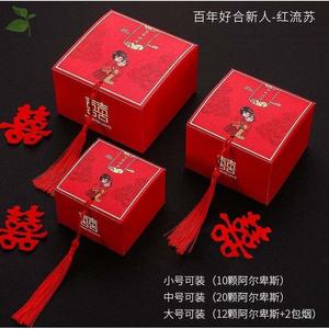 中国风实用韩式结婚喜糖盒空盒子糖果盒复古欧式多规格纸盒