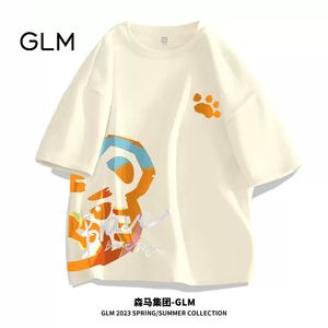 森马集团品牌GLM小老虎短袖t恤男纯棉夏季新款青少年学生上衣半袖