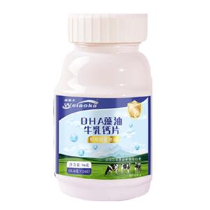 维奥卡DHA藻油牛乳钙片96g/瓶压片糖果