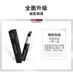 荣威rx5补漆笔典雅白rax5 plus汽车用品大全erx5 max原车漆修复