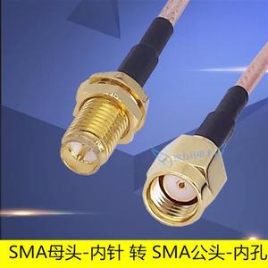 RF射频连接线SMA母头转SMA公头电缆同轴线转接天线路由器延长线