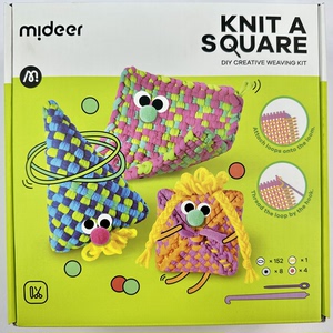 Mideer/弥鹿益智玩具DIY幼儿早教智力开发针织过家家男孩女孩玩具
