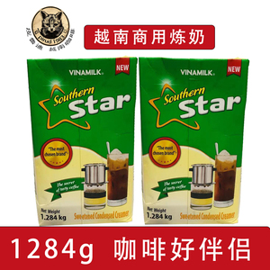 越咖坊越南代购VINAMILK/越娜妙越南牛奶商用炼奶咖啡伴侣1284克