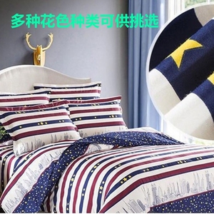 床上全棉纯棉斜纹布床单被罩被套枕套三件四件套免费加工定制订做