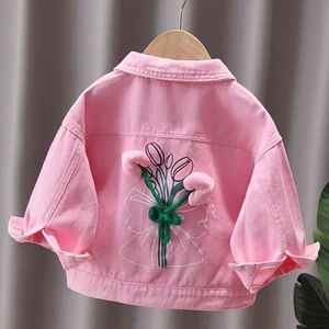 品巴拉巴拉韩系女童春秋季2024新款外套洋气时尚可爱后背立体粉色