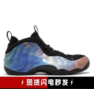 Nike Air Foamposite One星云喷2.0银河喷球鞋AR3771-800