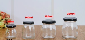 玻璃小瓶100ml丝口布丁瓶酸奶杯含铁盖密封果酱瓶果冻燕窝瓶 可蒸