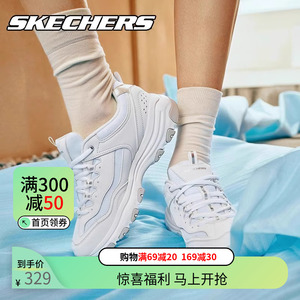 Skechers斯凯奇女鞋熊猫鞋皮面白鞋厚底增高休闲鞋女士白色运动鞋