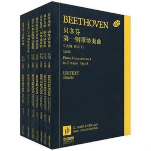 贝多芬钢琴协奏曲全集贝多芬上海音乐出版社2010-01-00贝