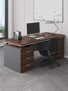 宜家办公桌老板桌办公室桌椅组合职员桌简约现代员工位电脑桌极简