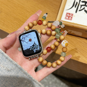 新中式女檀木国风串珠适用AppleWatchS9苹果手表带iwatch8765表带