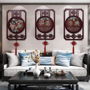新中式客厅装饰画餐厅沙发背景墙壁画家和福顺玉雕玄关挂画
