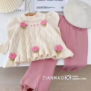 品巴拉巴拉女童春秋款套装2023新款宝宝洋气针织衫背心儿童三件套