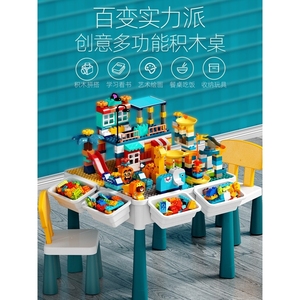 费雪婴儿童积木桌子多功能大颗粒1岁3早教玩具益智拼装男女孩宝宝