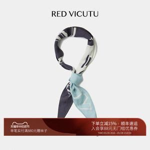 RED VICUTU男士围巾商场同款亚麻混纺新款商务时尚印花小领巾