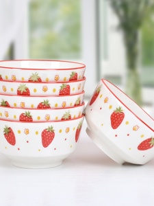 客家谣饭碗家用10个中式创意草莓瓷碗高脚碗大碗餐具套装陶瓷碗