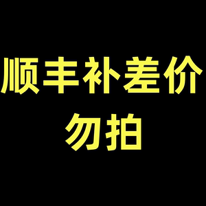 WUEIS脂燃片 不节食不运动 外阻内燃无惧顽固 腰腹部身材管理aa