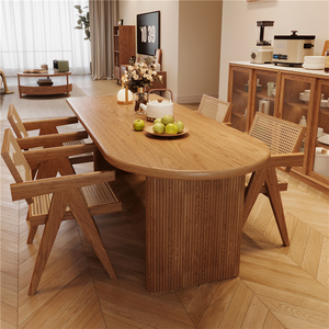 全实木半圆餐桌原木风大板桌家用日式简约高级感饭桌客厅长条桌子