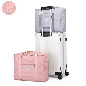 拉杆箱上的套包旅行包行李袋行李箱包配包可挂套拉杆皮箱放包短期