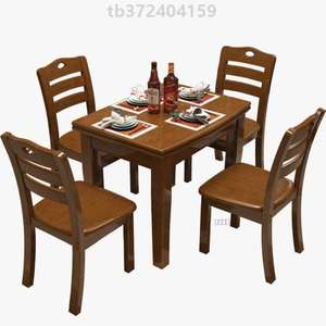 小户型饭桌歺家用简约餐桌长方形餐桌桌椅轻奢现代伸缩可实木折叠
