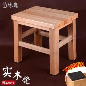 橡木实木新品小凳子家用成人矮凳橡木小方凳木板凳椅子小木凳凉板