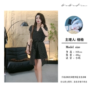 【格格】2291-7 新款韩版时尚洋气V领缎面中长裙气质女神范连衣裙