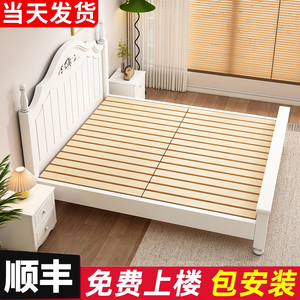 实木床简约现代双人床架1.5米经济型工厂直销1.2单人床出租房家用