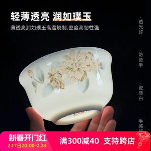 中式骨瓷饭碗家用面碗陶瓷米饭碗欧式创意粥碗轻奢10只组合小碗盘