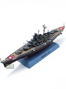 1:1000俾斯麦号战列舰模型合金船身仿真上色完成品收藏摆件