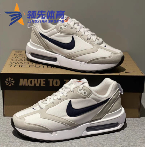 Nike耐克男鞋Air Max Dawn气垫女鞋增高鞋轻便款运动跑步鞋DH5131