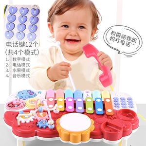 儿童玩具0一1岁婴儿益智手敲琴宝宝多功能弹琴8个月1-2岁八音琴