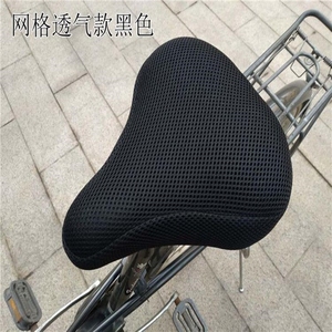 自行车座套超软骑行儿童动感单车座垫座椅罩包通用舒适后座垫