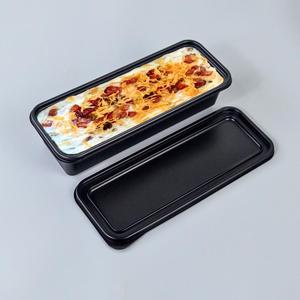 萝卜糕盒午餐盒可微波加热饭盒分格打包盒食品级一次性塑料蒸糕盒