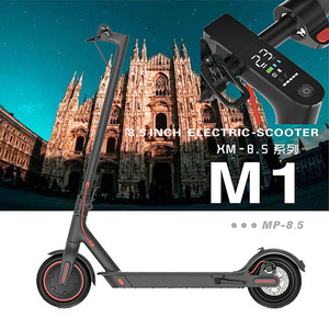 scooter小米哥8.5寸折叠铝合金M1电动滑板车M365踏板车成人代步车