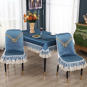 轻奢通用弧形餐椅套罩凳子套椅子套罩坐垫家用座椅套餐桌坐套座套