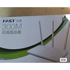 全新  迅捷FAST 迅捷 FWR310 300M无线路由器