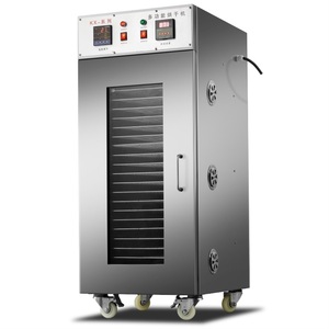 商用食品烘干机家用烘干房大容量果蔬类干燥箱空气能热泵节能设备