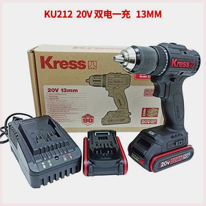 卡胜无刷充电钻KU211/212手钻家用锂电电动钻手枪钻电动螺丝刀20V