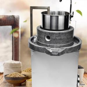 石磨肠粉机商用全自动打豆浆摆滩米浆机大型打磨静音机磨米广东