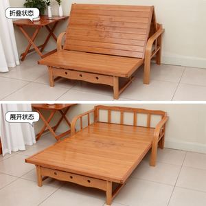 1米5的折叠沙发床竹床单人床双人家用成人凉床竹子硬板木床椅