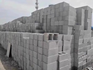 水泥砖 两孔砖 围墙砖 水泥空心砖 混凝土压制多孔砖新型墙体材料