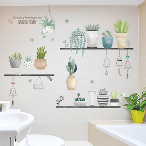 瓷砖贴纸自粘浴室卫生间墙面布置防水墙贴画厕所创意装饰厨房遮丑