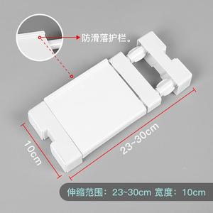 挡板收缩杆物隔板衣柜伸缩置物一置物架小书柜20宽夹层储布分层/