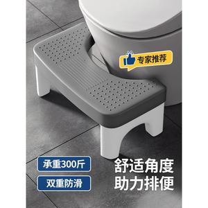 日本马桶凳脚凳蹲坑神器加厚防滑厕所辅助垫脚凳子儿童孕妇坐便器