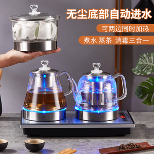 吉谷全自动底部上水壶电热水壶套装家用智能抽水蒸茶烧水壶煮茶器